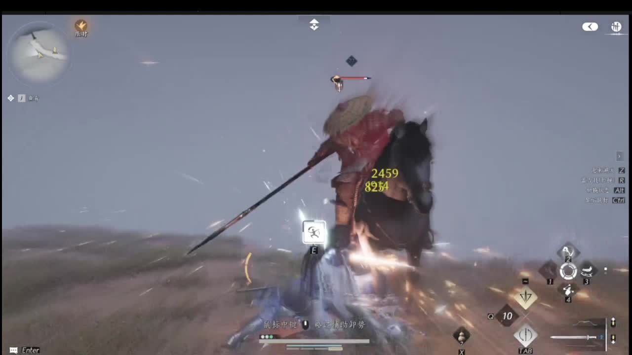 今晚来点新鲜的