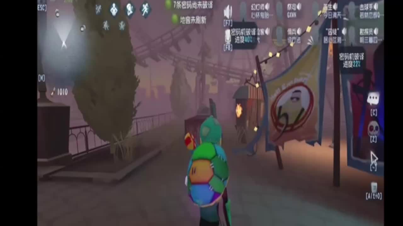 欢迎来到我的直播间