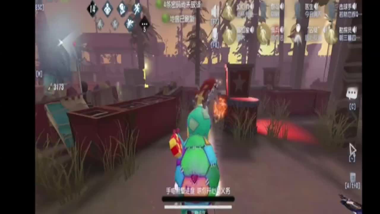 欢迎来到我的直播间