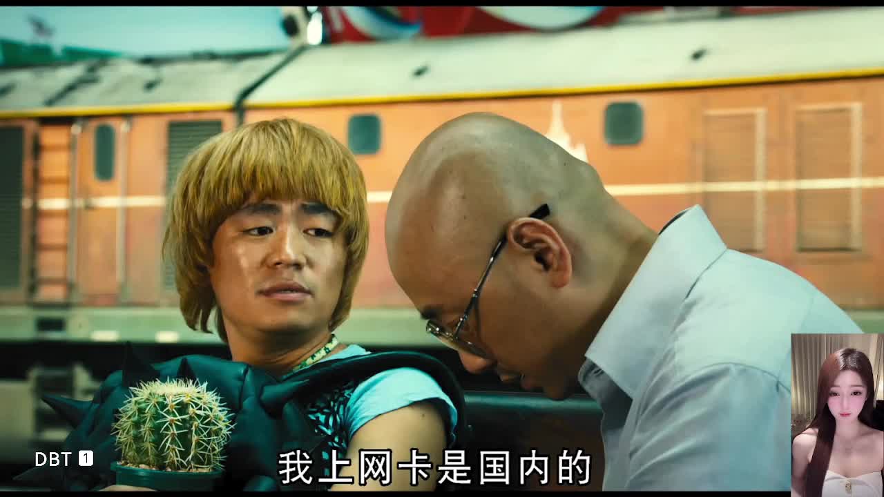 进来陪你笑一笑