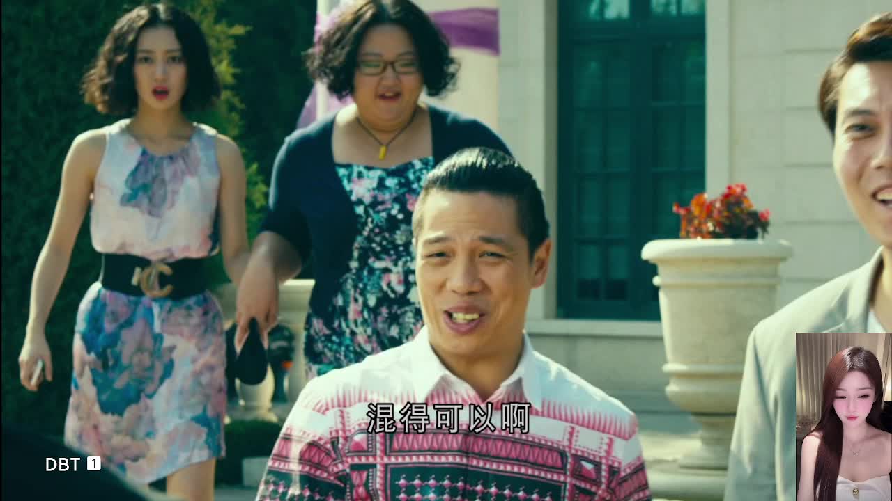 进来陪你笑一笑