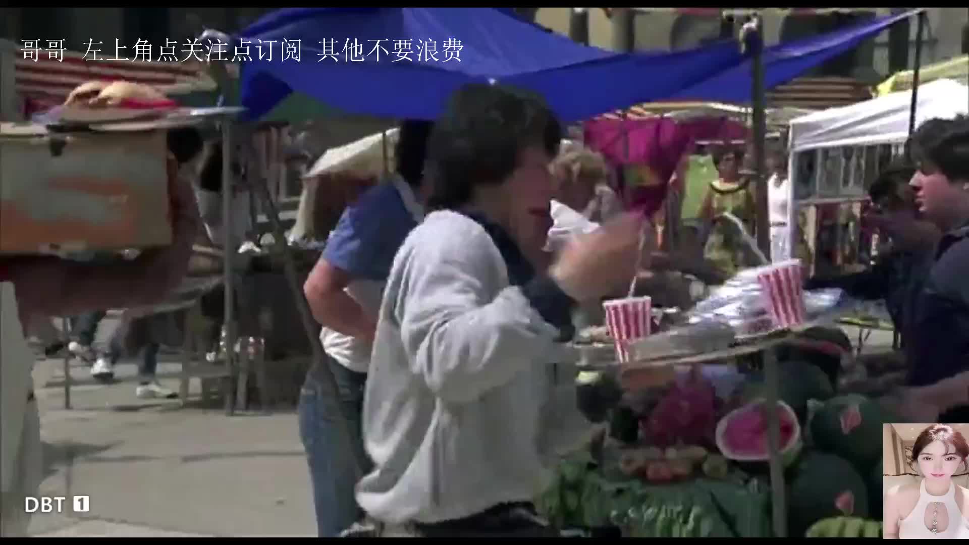 全系列成龙动作电影