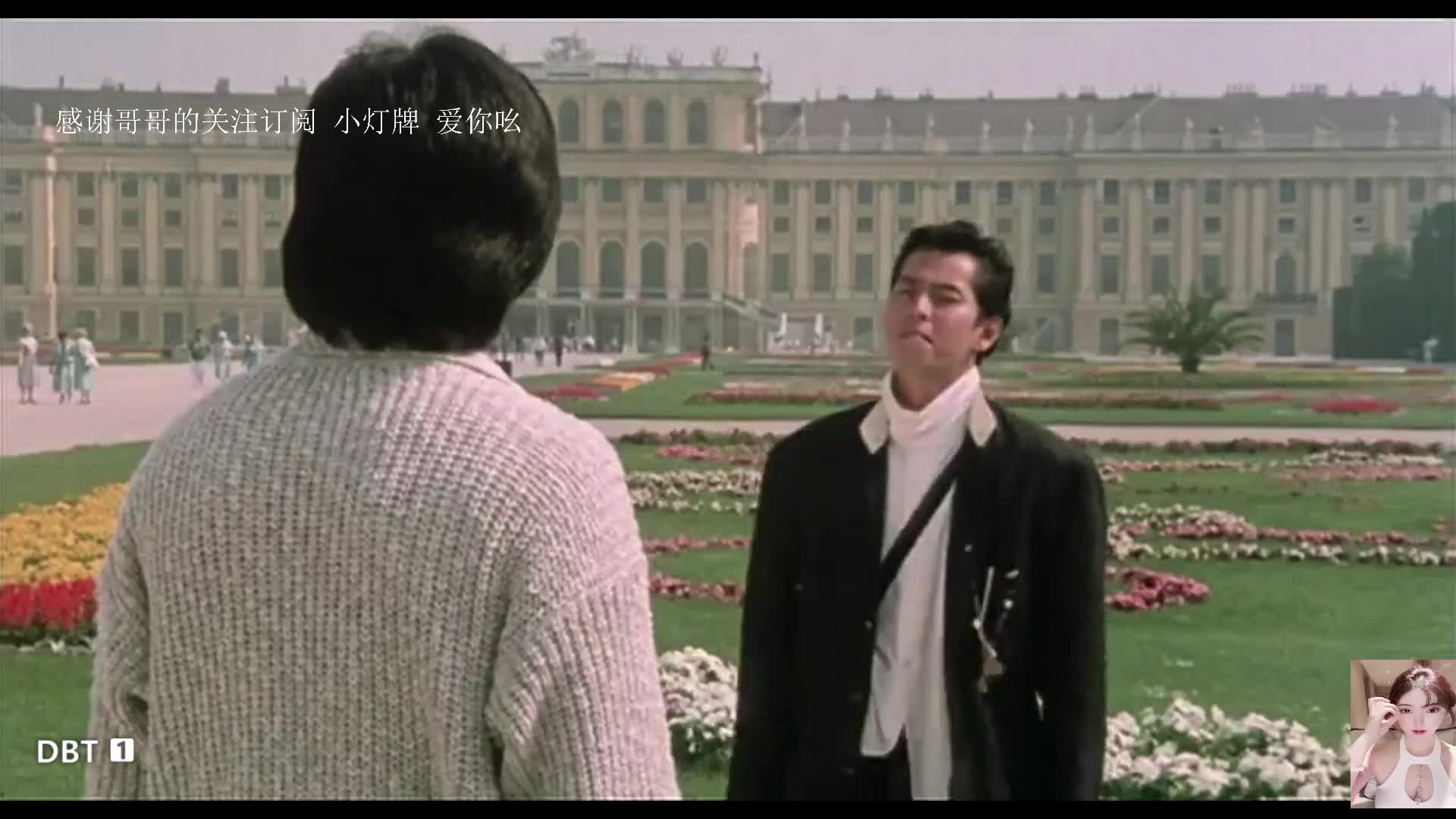 经典成龙动作 喜剧 港片 电影系列