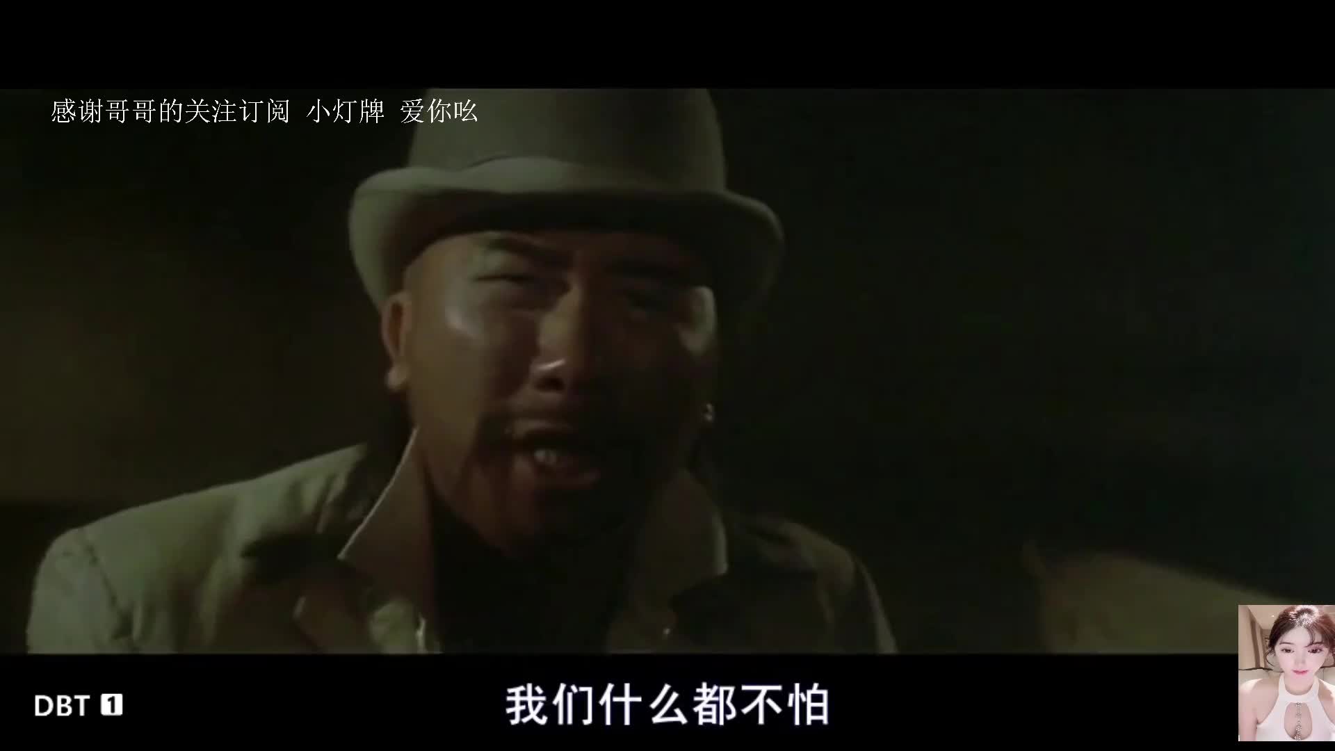 A计划 警察故事 成龙动作 喜剧港片电影