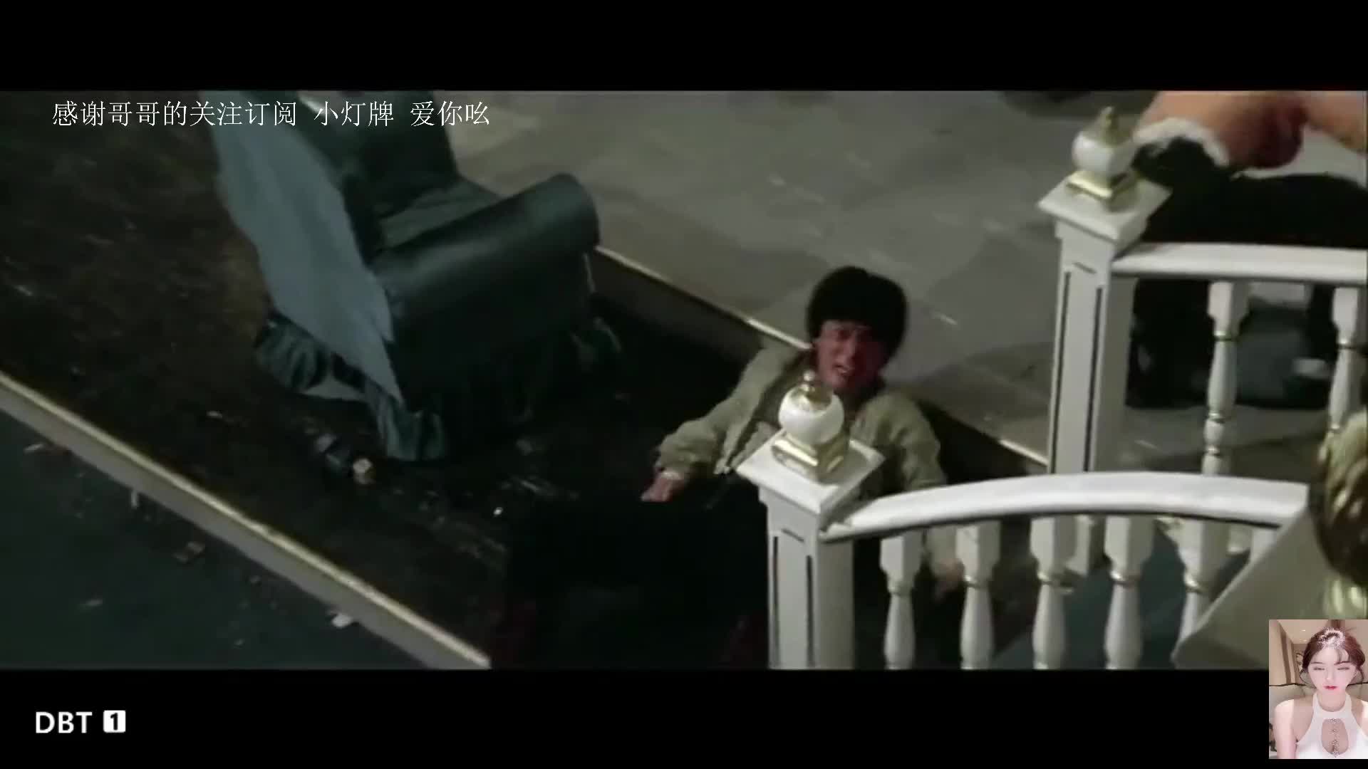 A计划 警察故事 成龙动作 喜剧港片电影