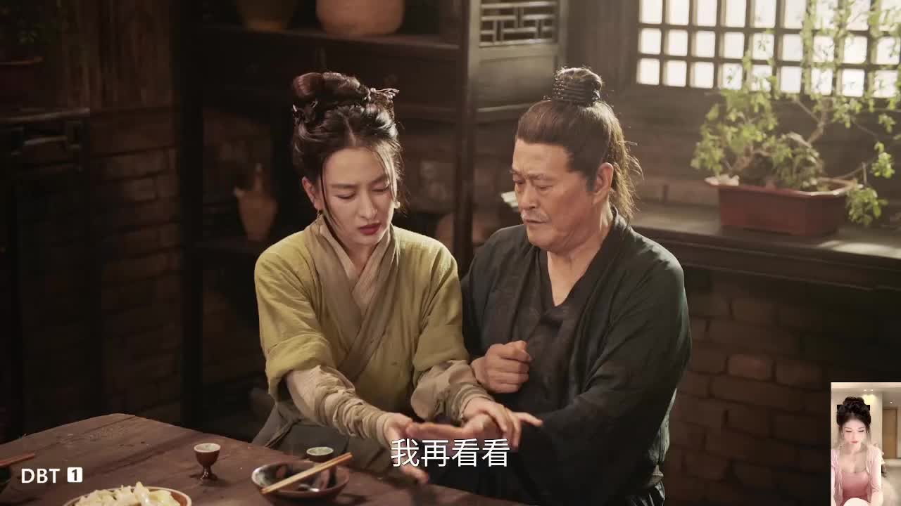 宋小宝 赵本山 喜剧 