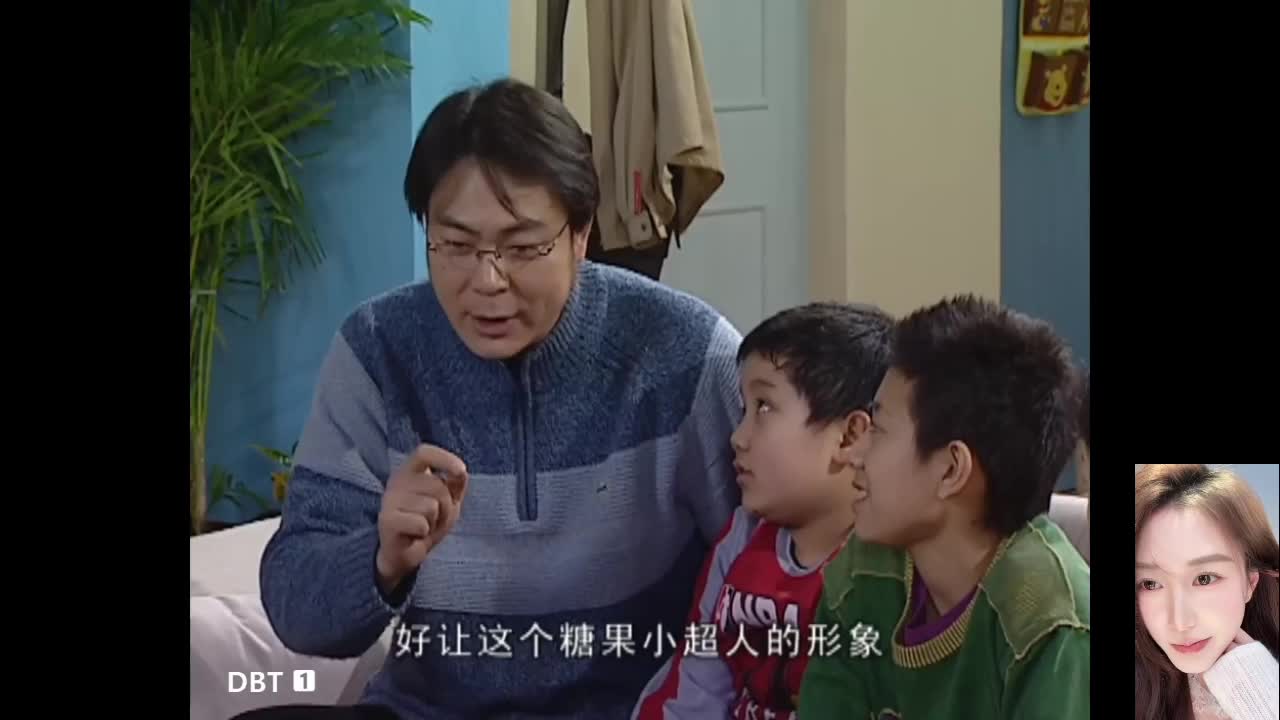 童年的回忆 刘星、夏雪