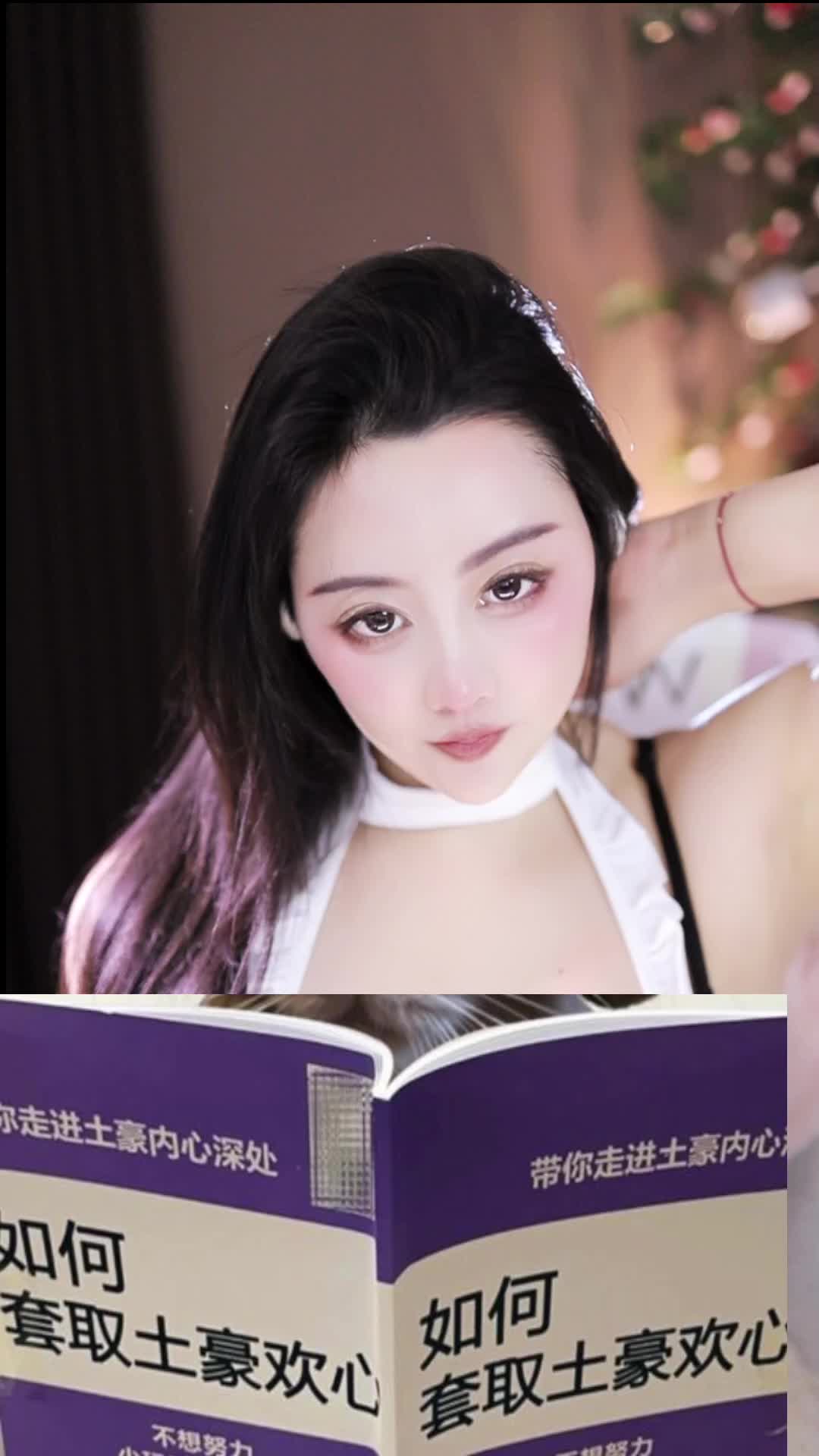 欢迎来到旗号亦无际也的直播间