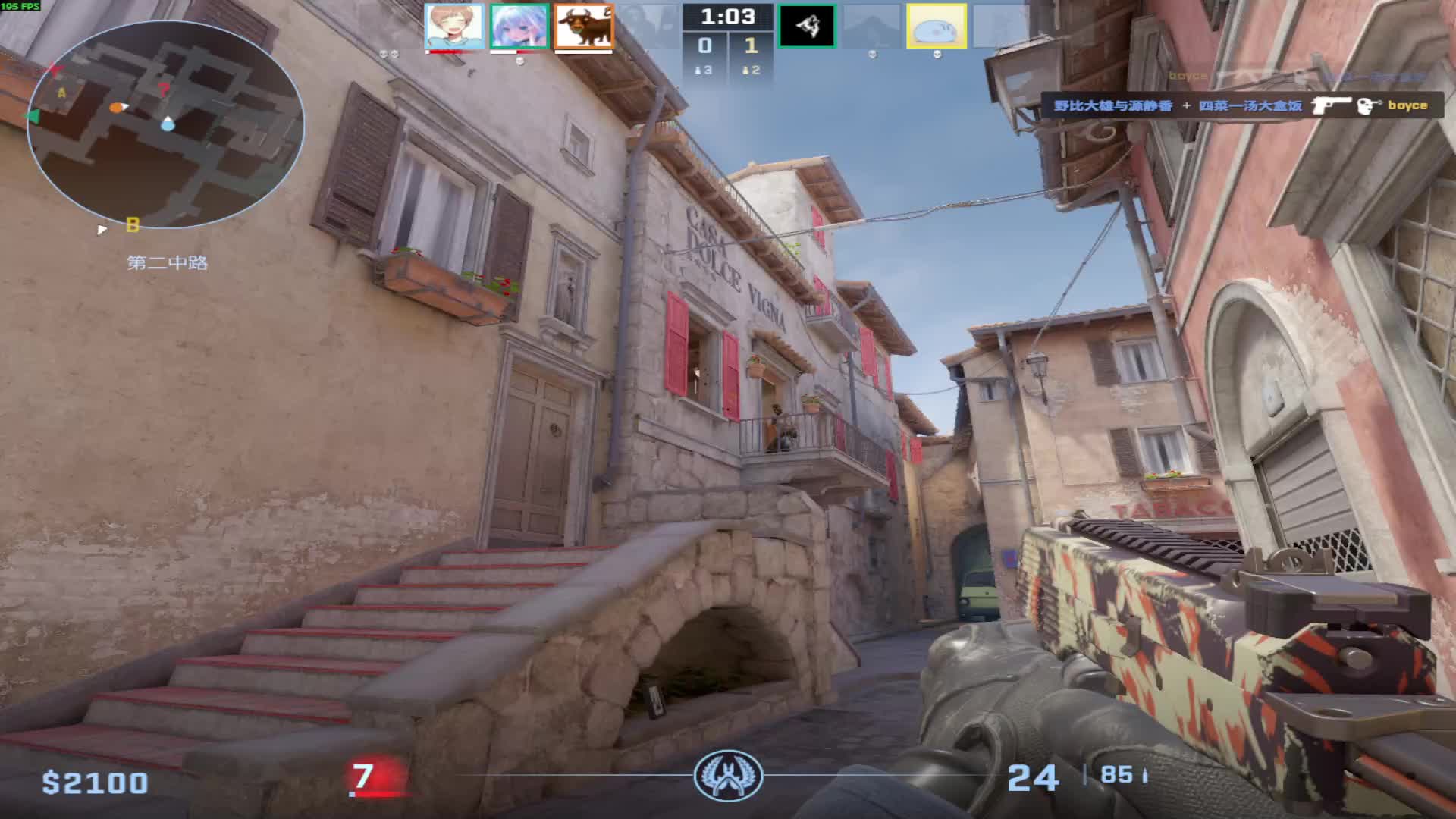 完美魔王B，福袋不停