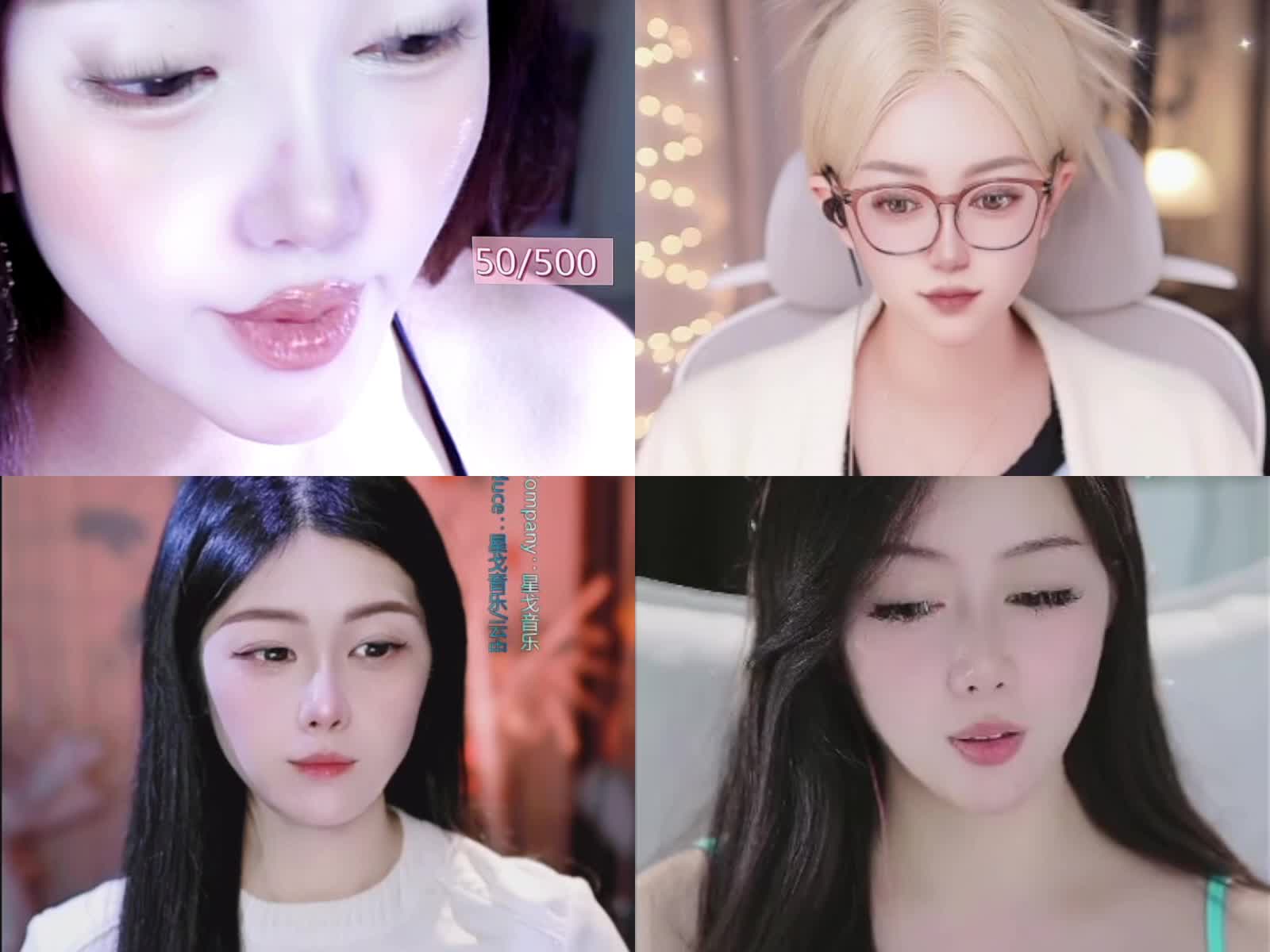 欢迎来到锅烧鸡橙酒汁的直播间