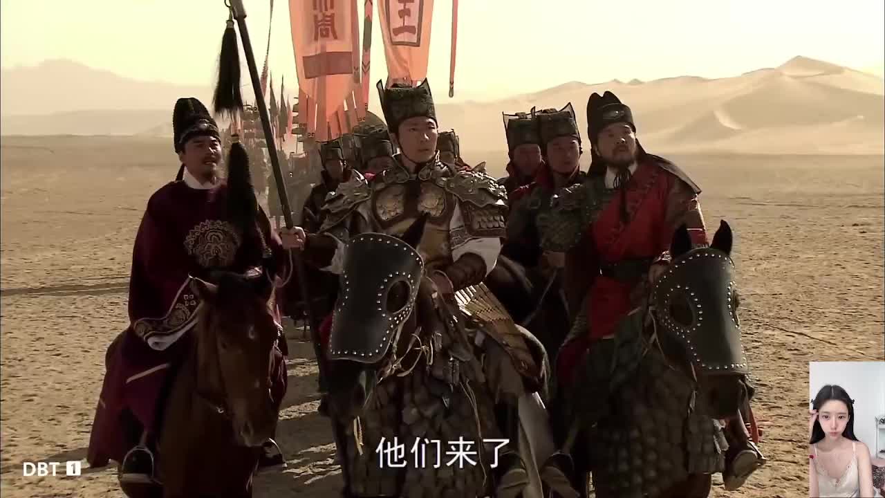 神探狄仁杰 李元芳 武则天
