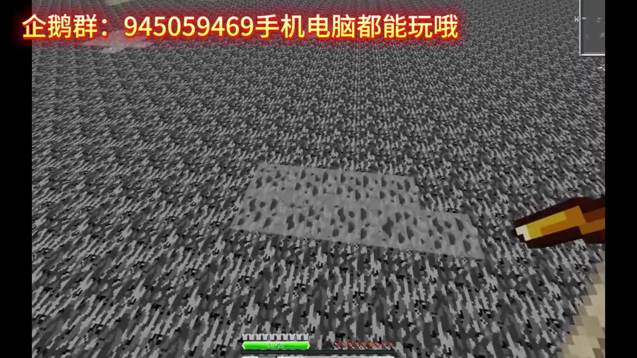 我的世界小白白晓的直播间