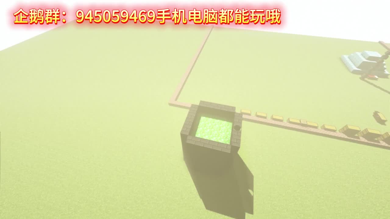 我的世界小白白晓的直播间