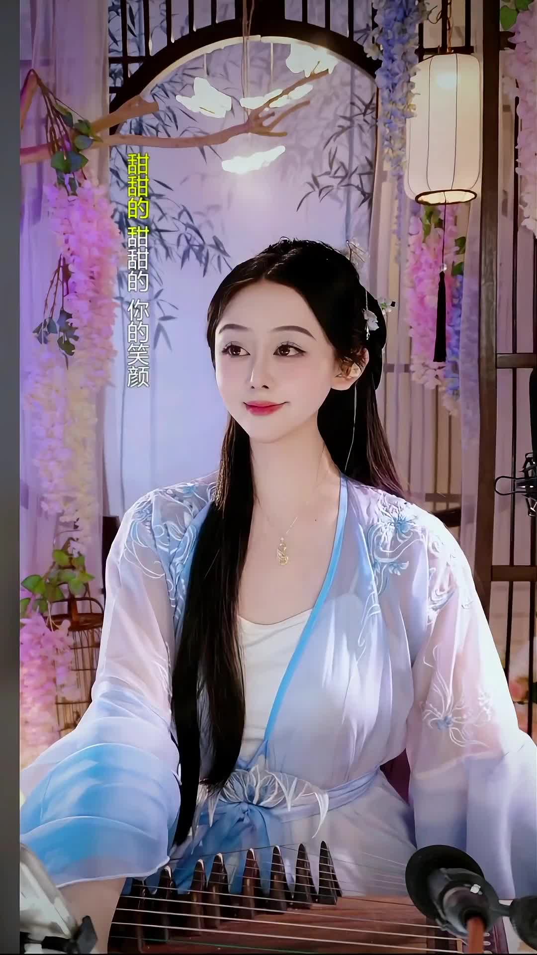 古筝live在线点歌