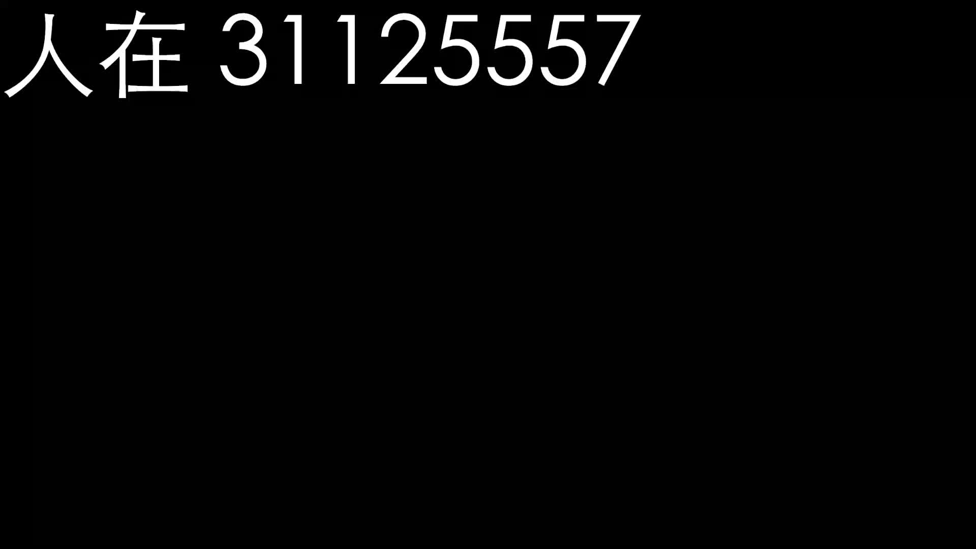 希望大家天天开心