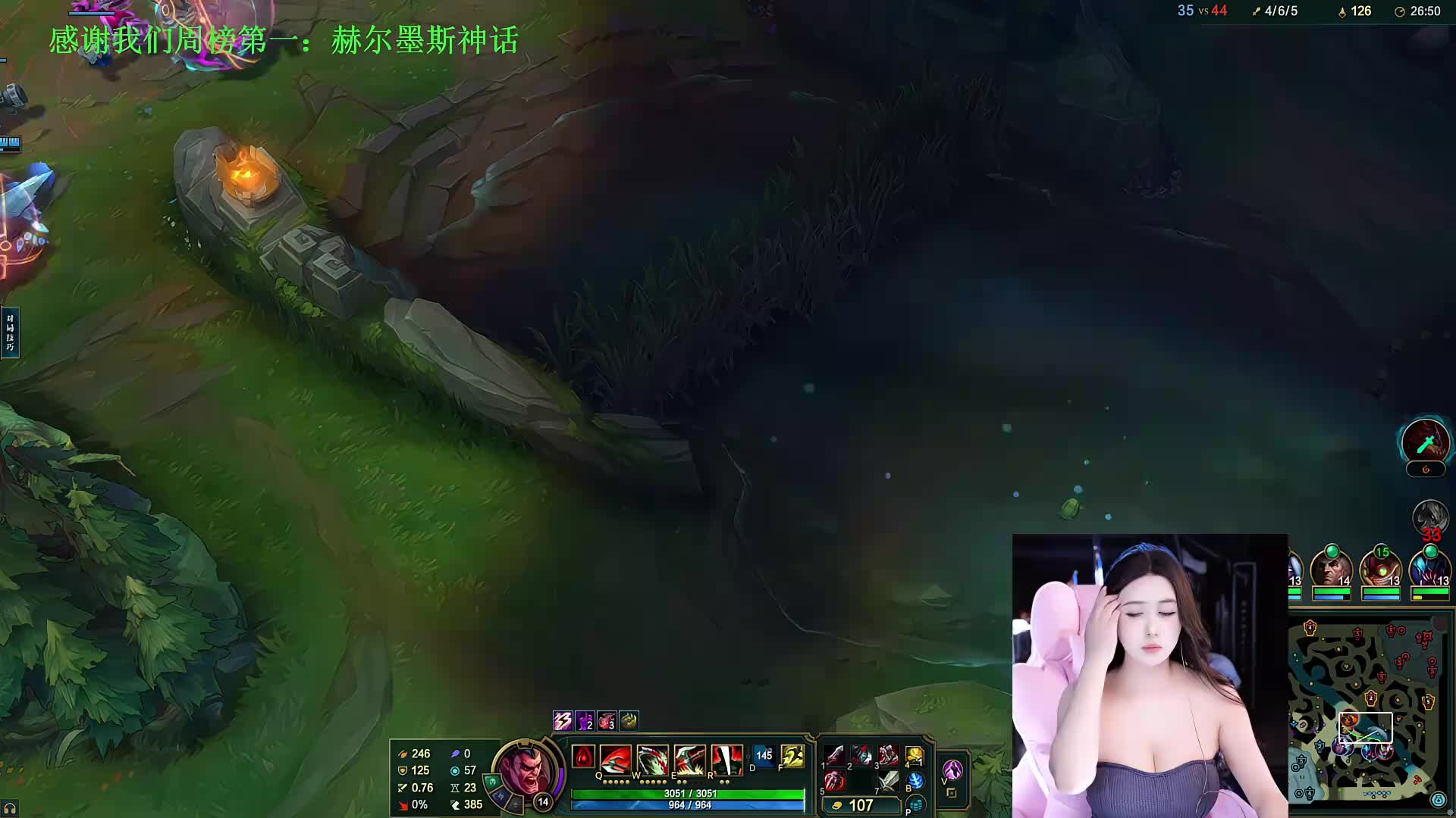 健身跳舞游戏主播