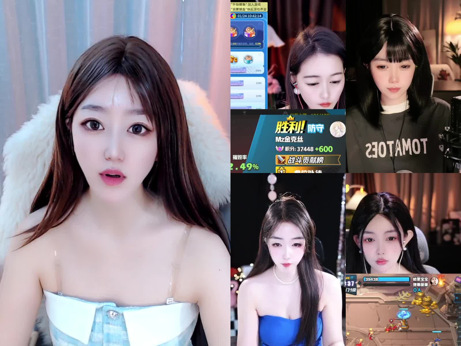 欢迎来到阿里小水呀的直播间