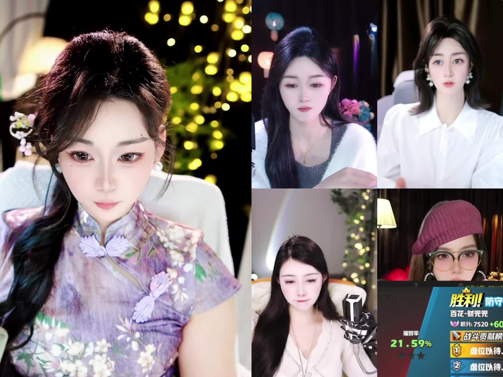 欢迎来到小小的愿望啊456的直播间