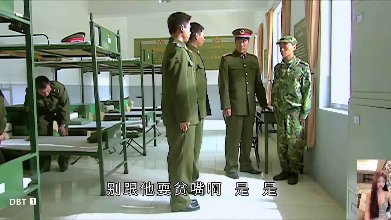 许三多  士兵突击