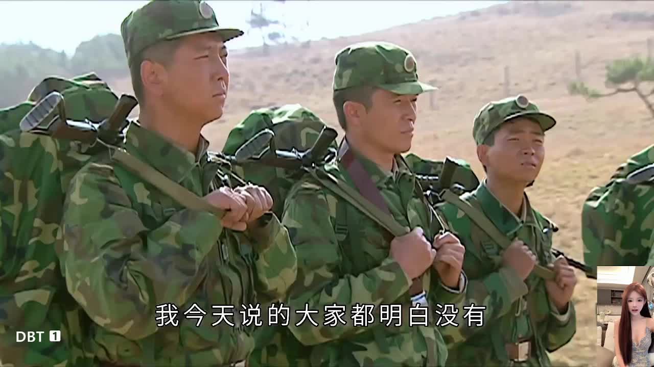 许三多  士兵突击