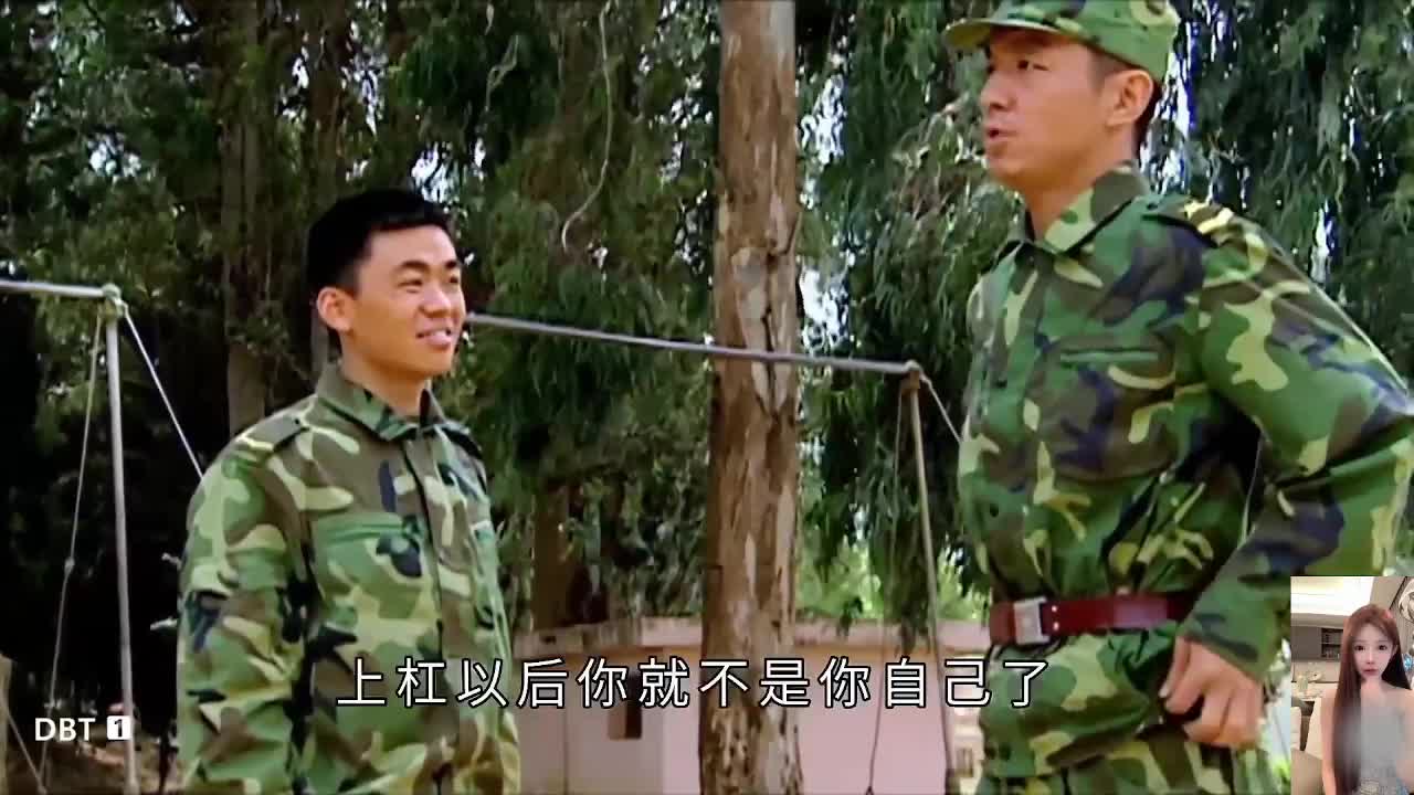 许三多  士兵突击