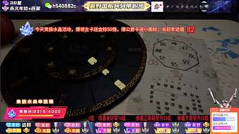 霧野【巔峰百段打野】港詭實錄直播_霧野【巔峰百段打野】視頻直播 - 虎牙直播