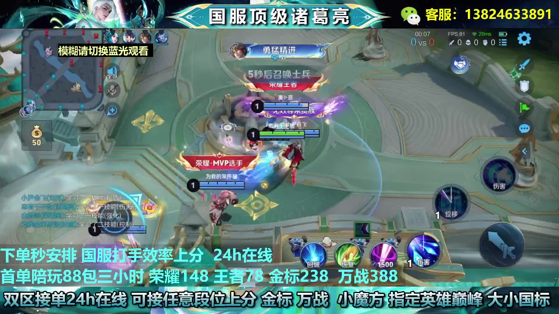 100包30星