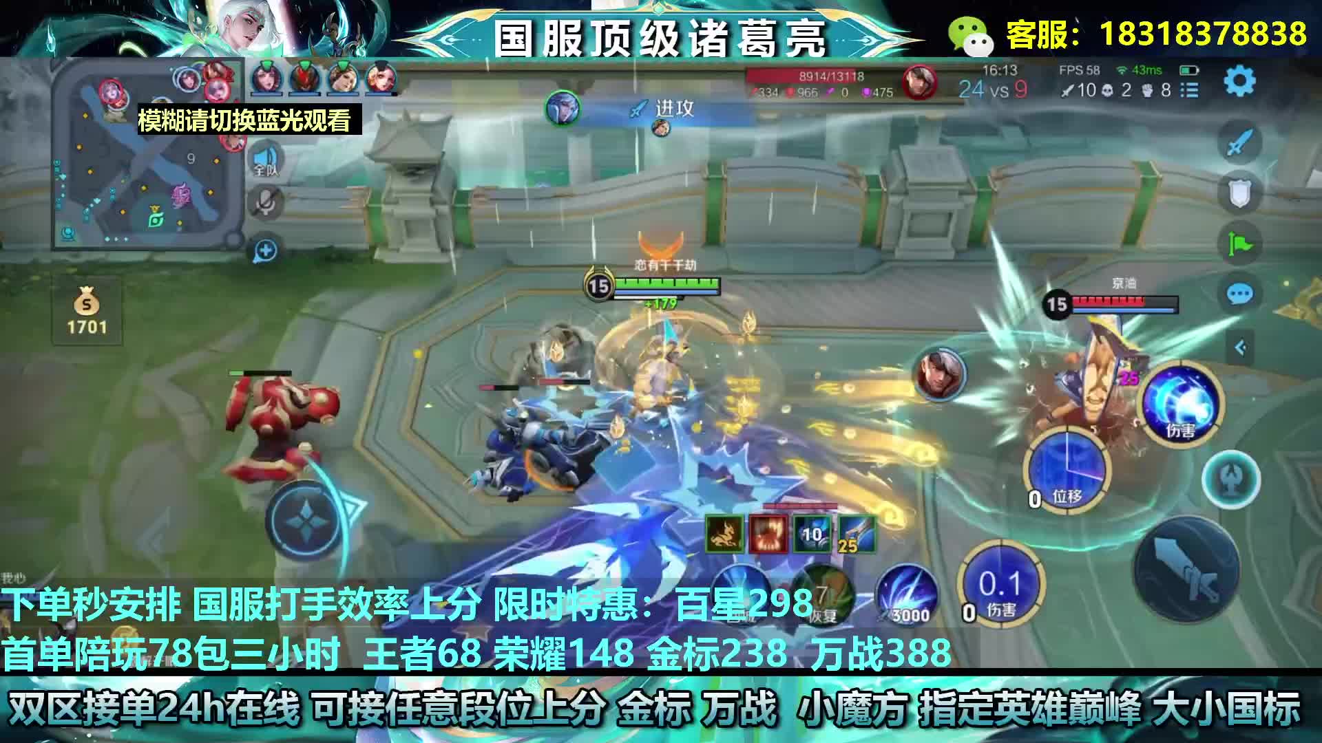 100包30星
