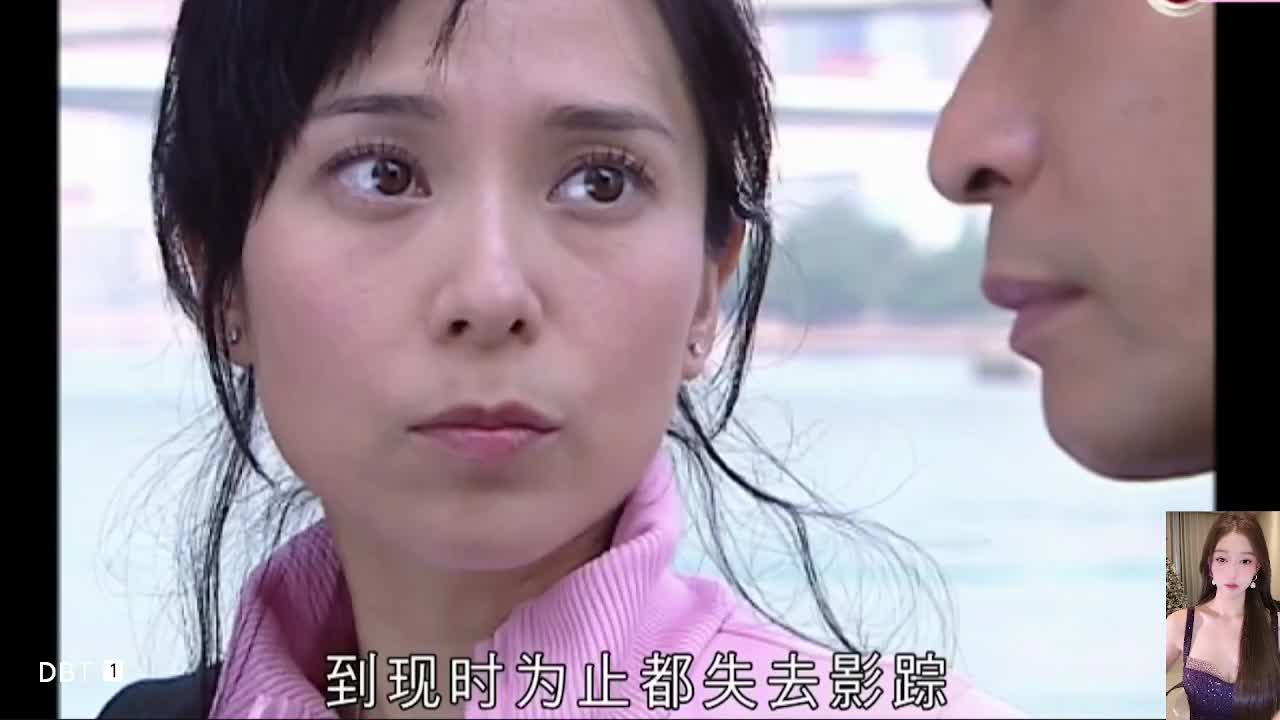 古灵精探