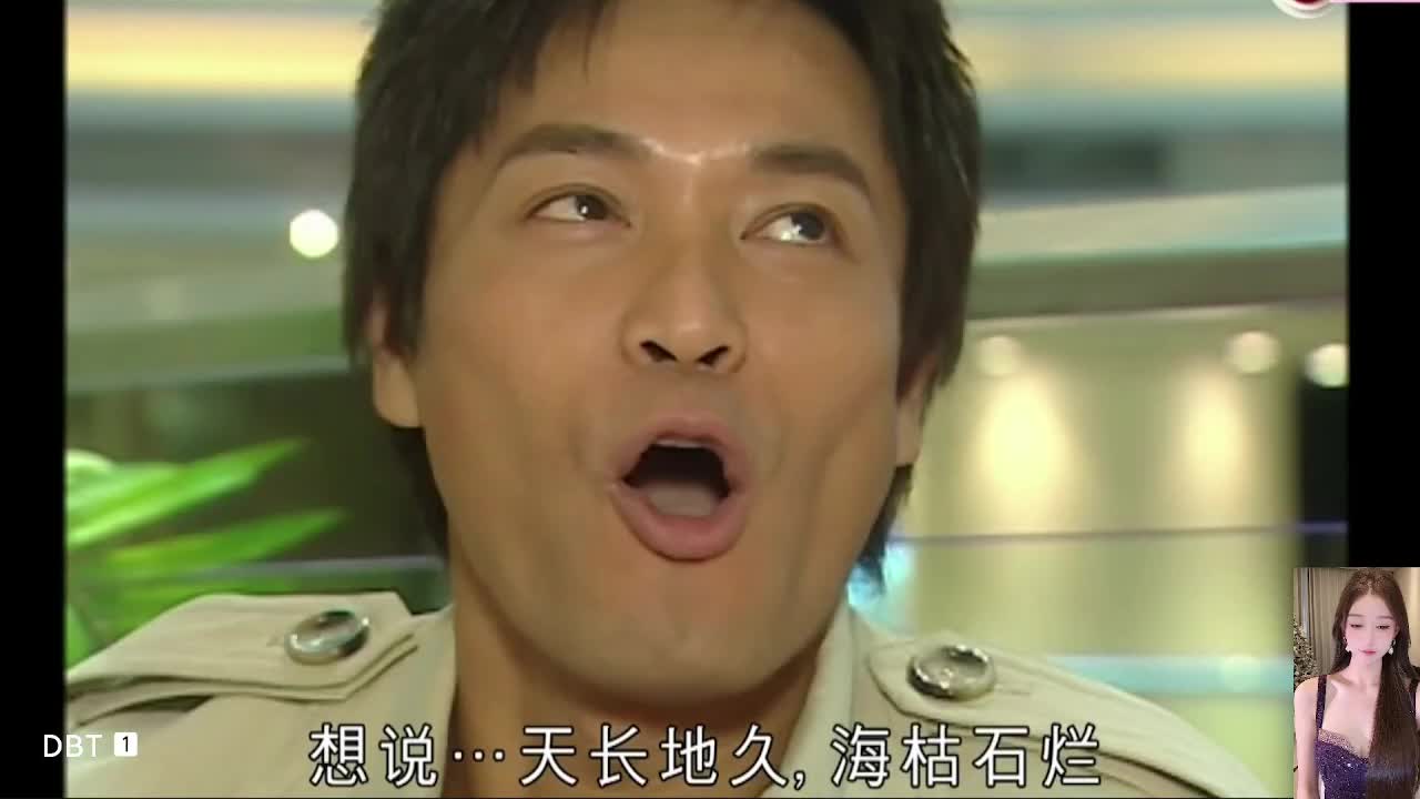 古灵精探