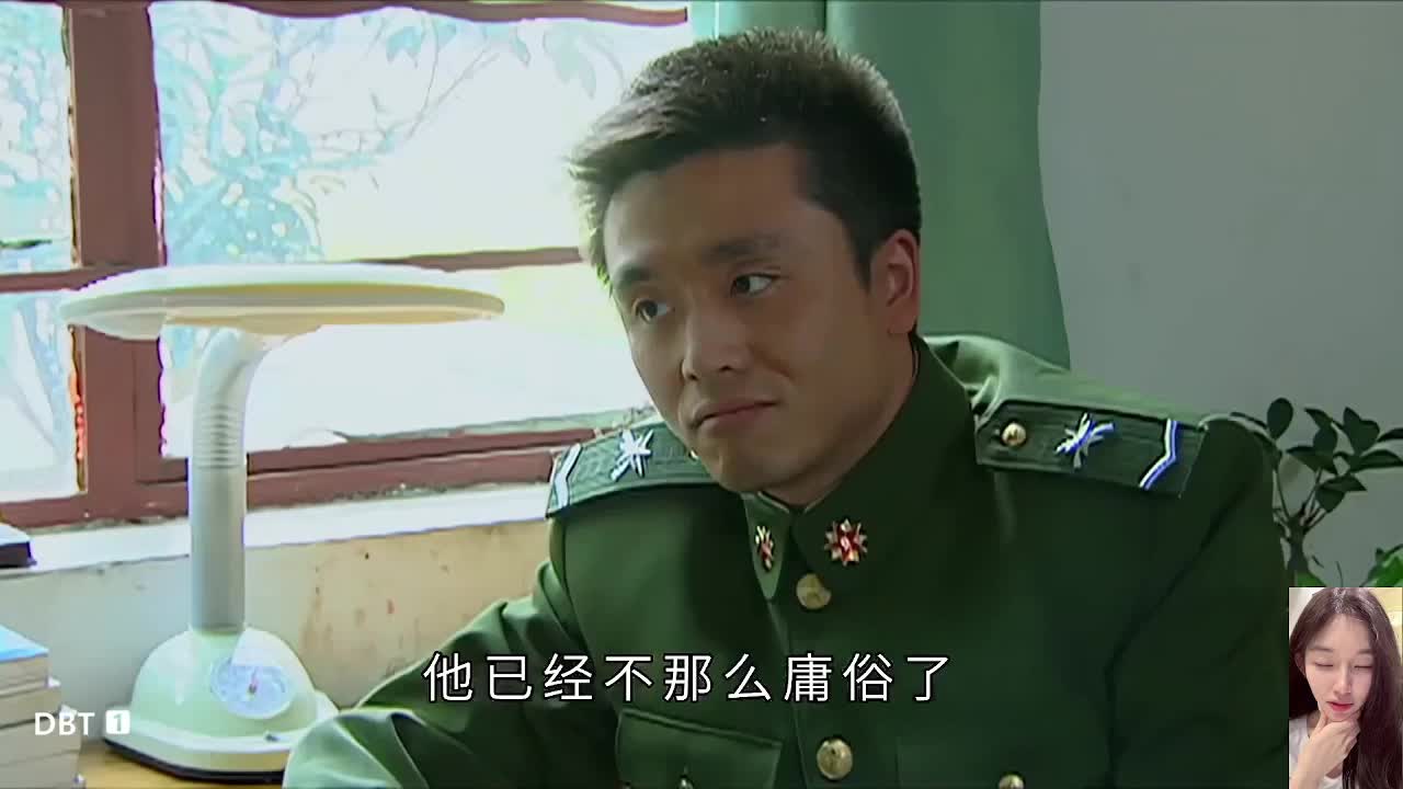 军营里的故事