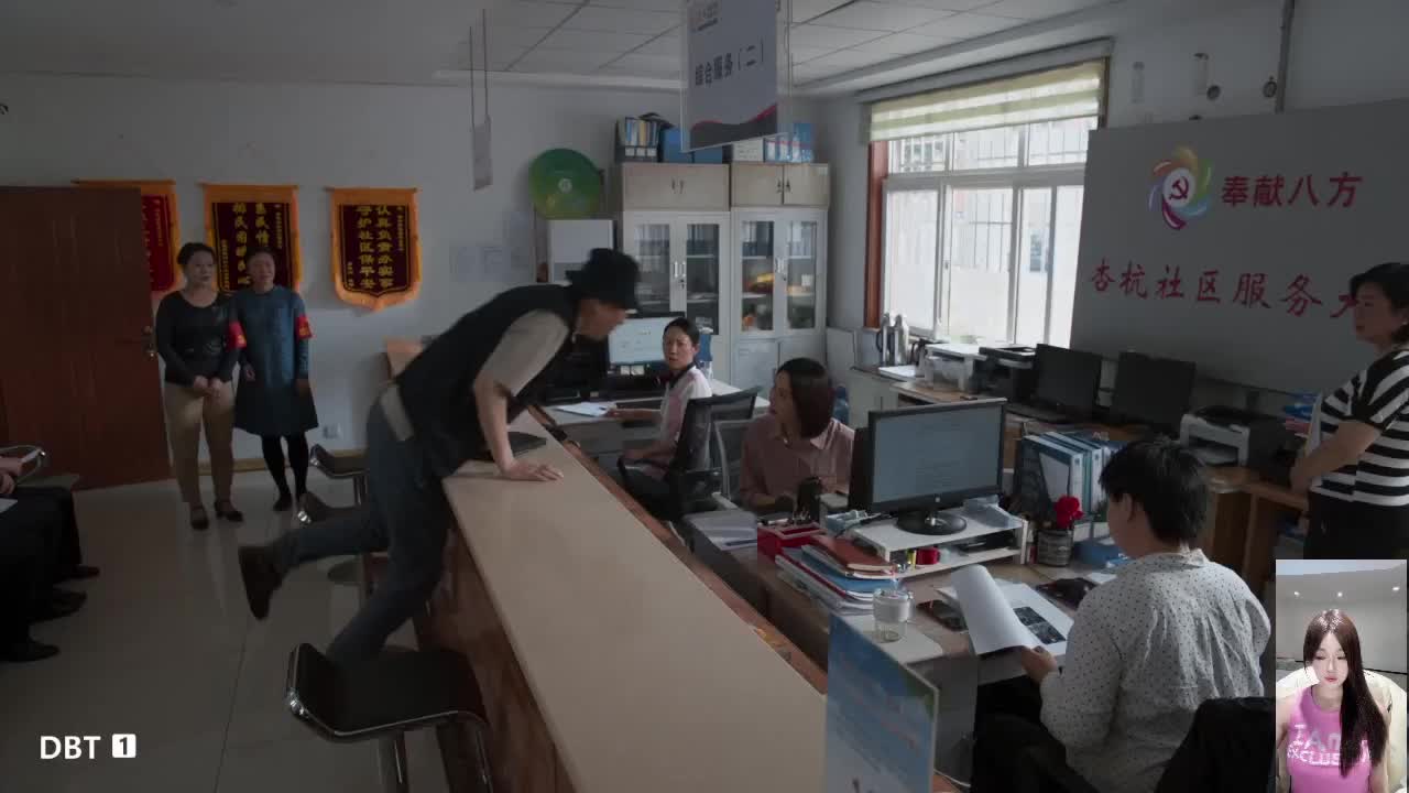 一起看剧