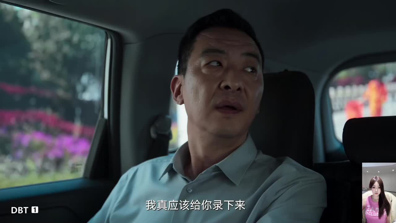 一起看剧