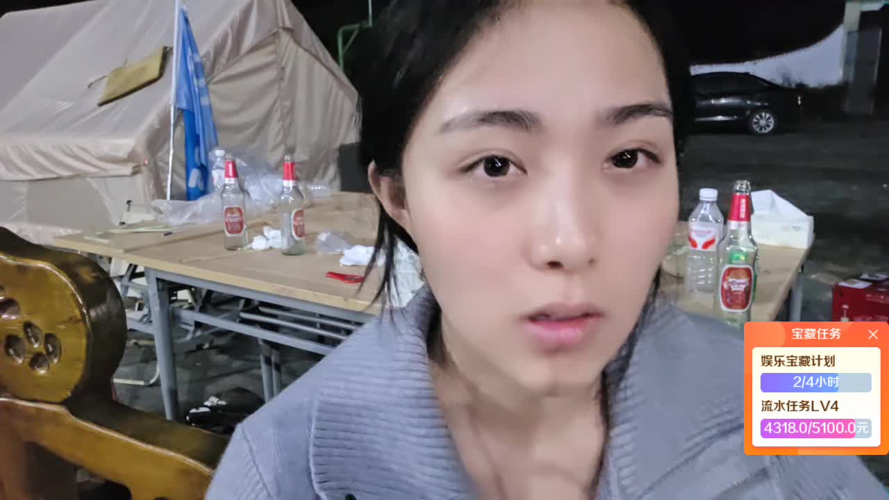 烧腊小学变形 欢迎情迷哥