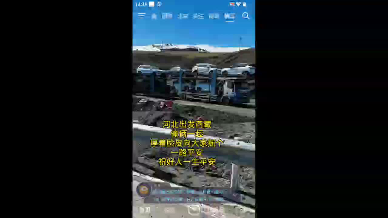 欢迎来到海棠糕麦精酥的直播间