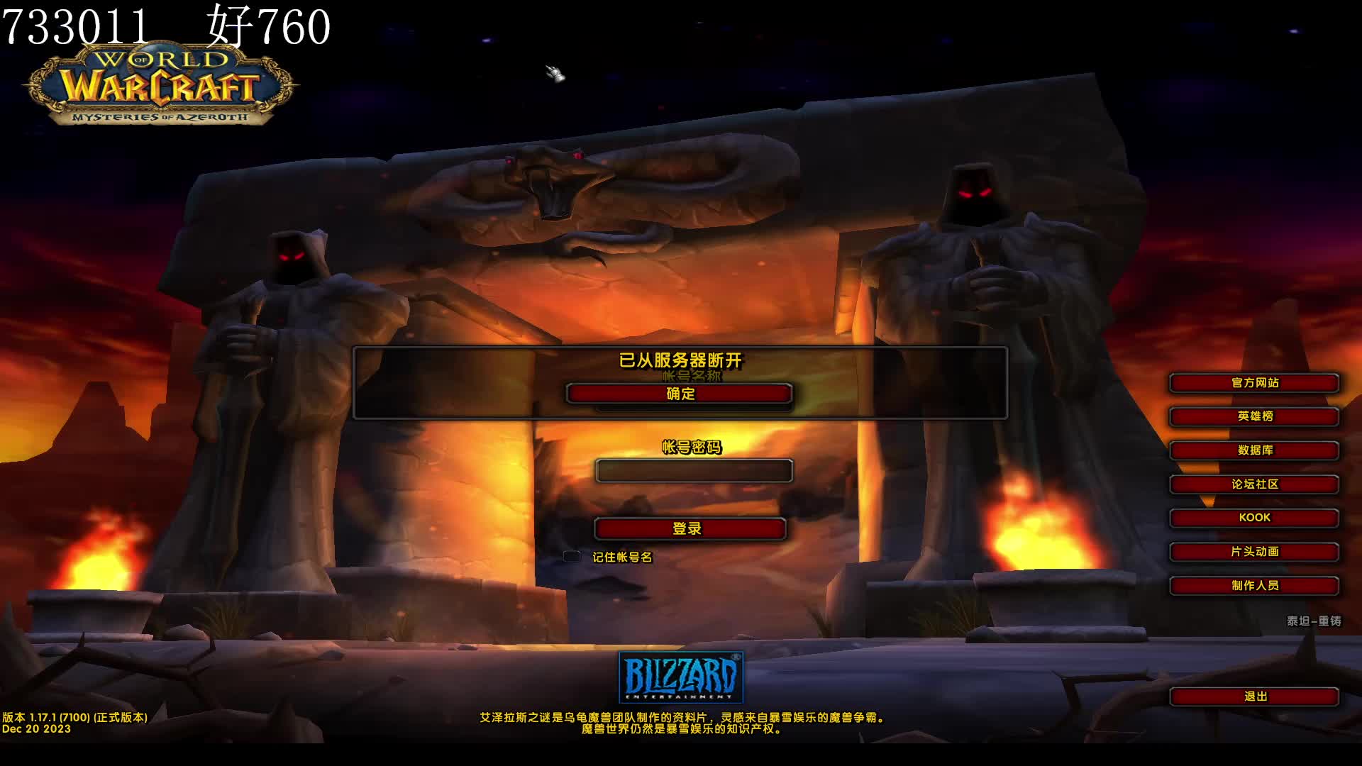 欢迎来到我的直播间