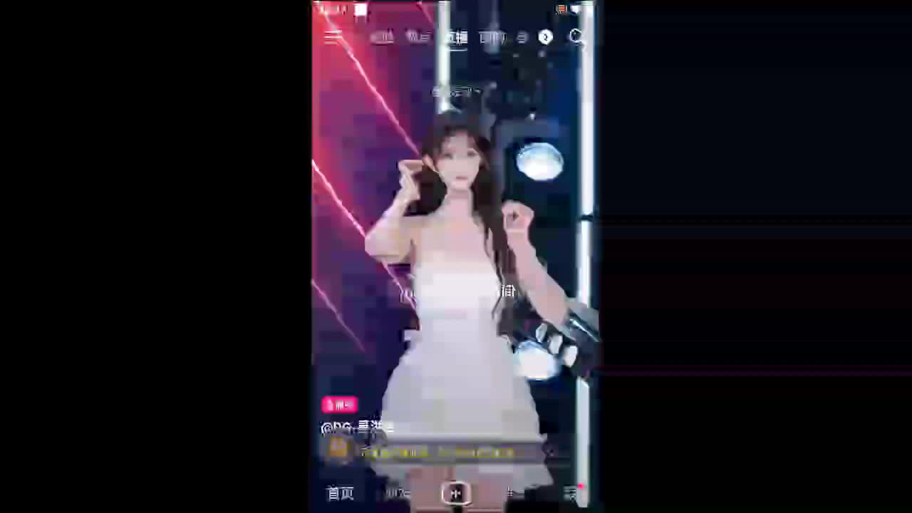 欢迎来到好逛的的直播间