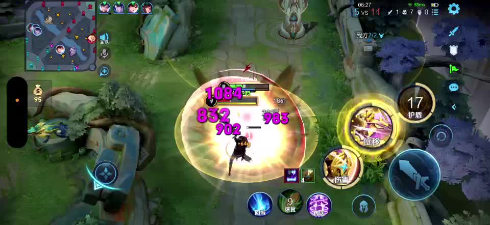 献祭流雅典娜，超强运营兵线，速来