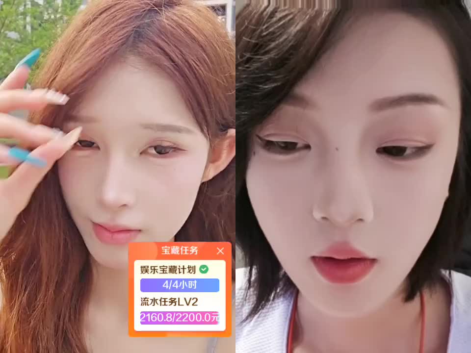 期待來自相遇