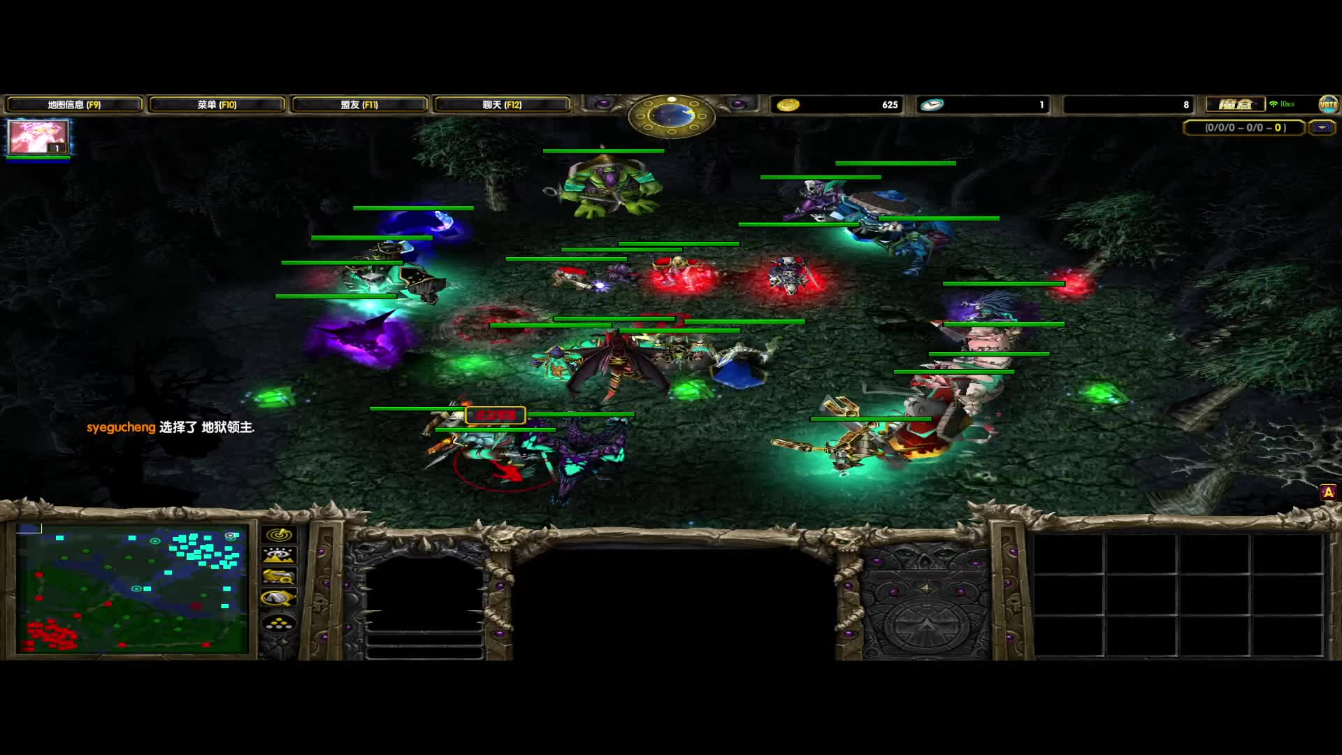 欢迎来到我的直播间