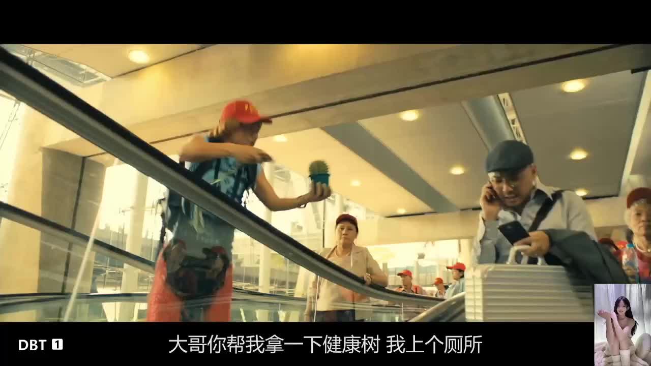搞笑喜剧电影