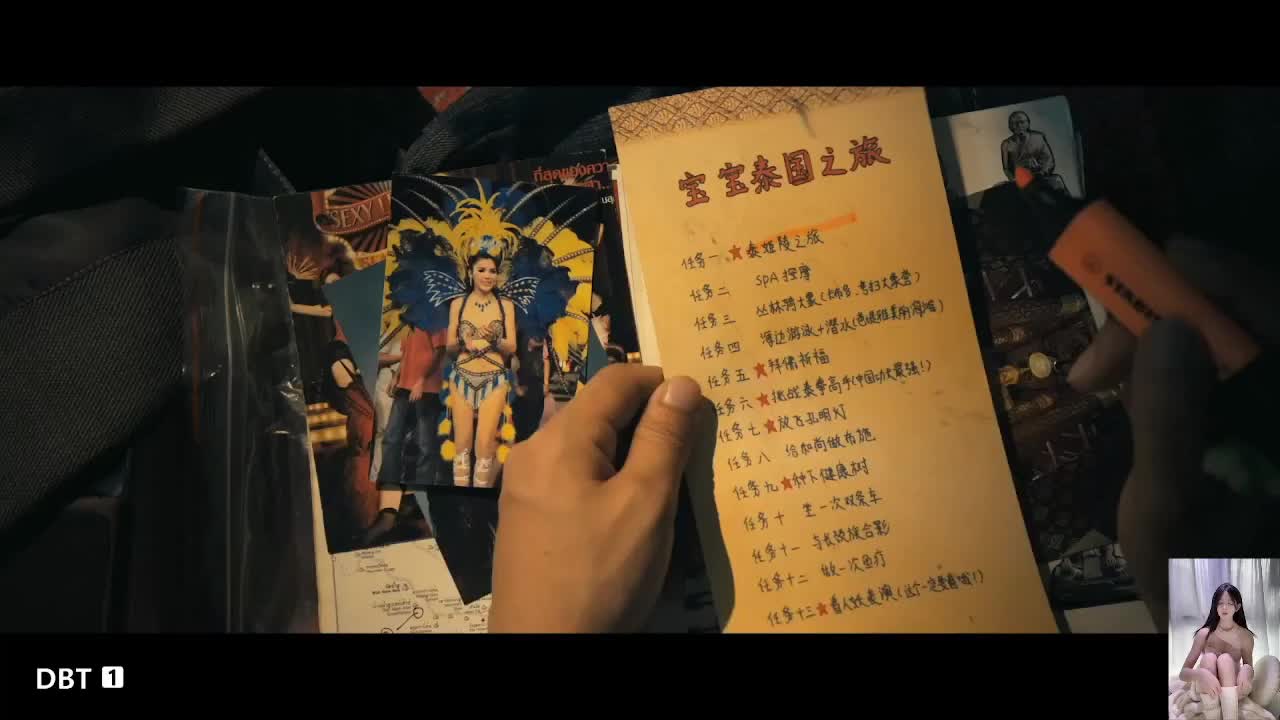 搞笑喜剧电影