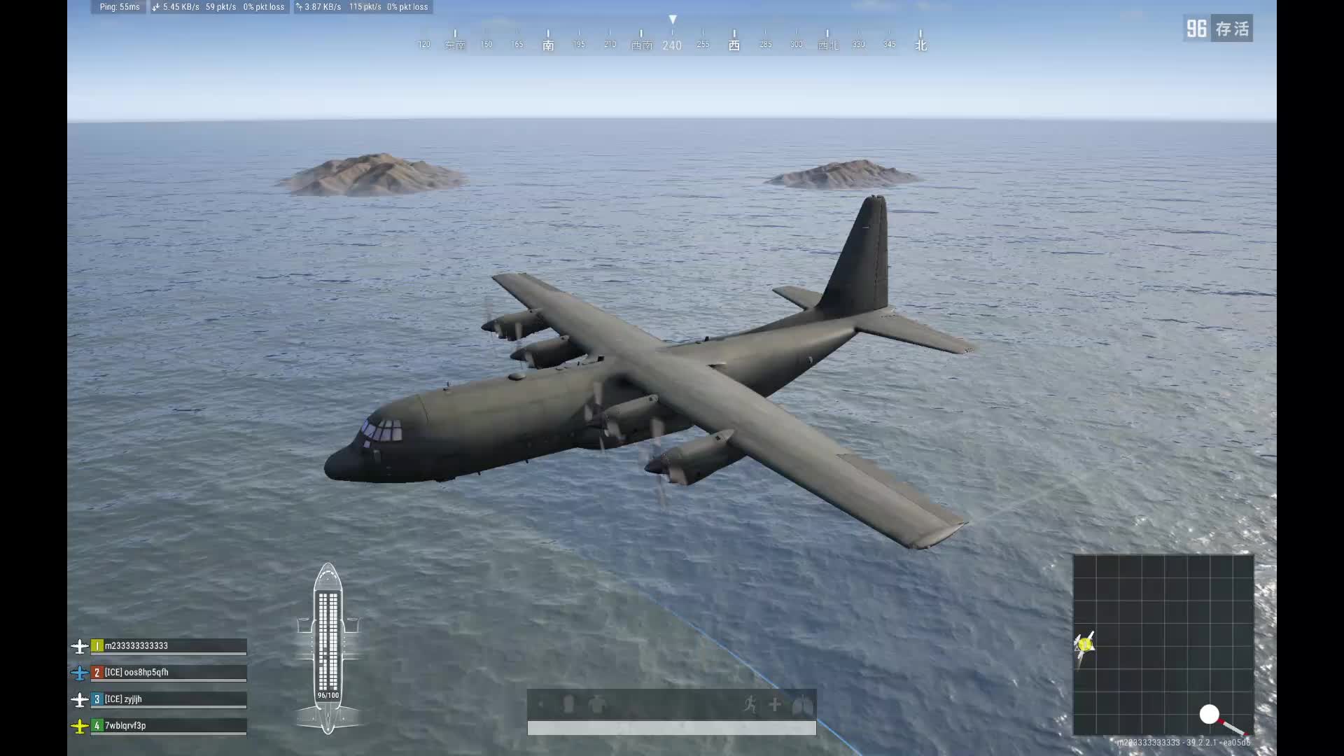 小姐姐5个血瓶上车