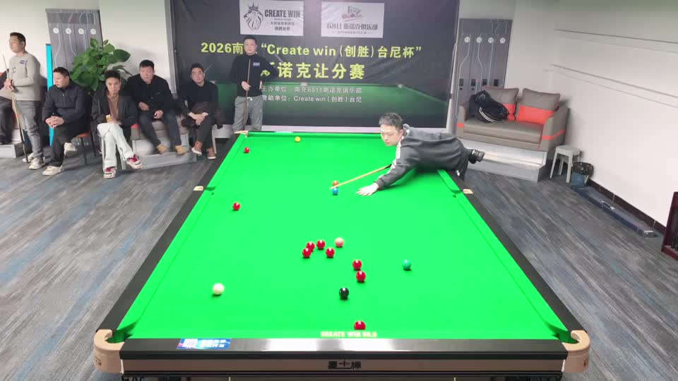 南充“Create win创胜台尼杯”