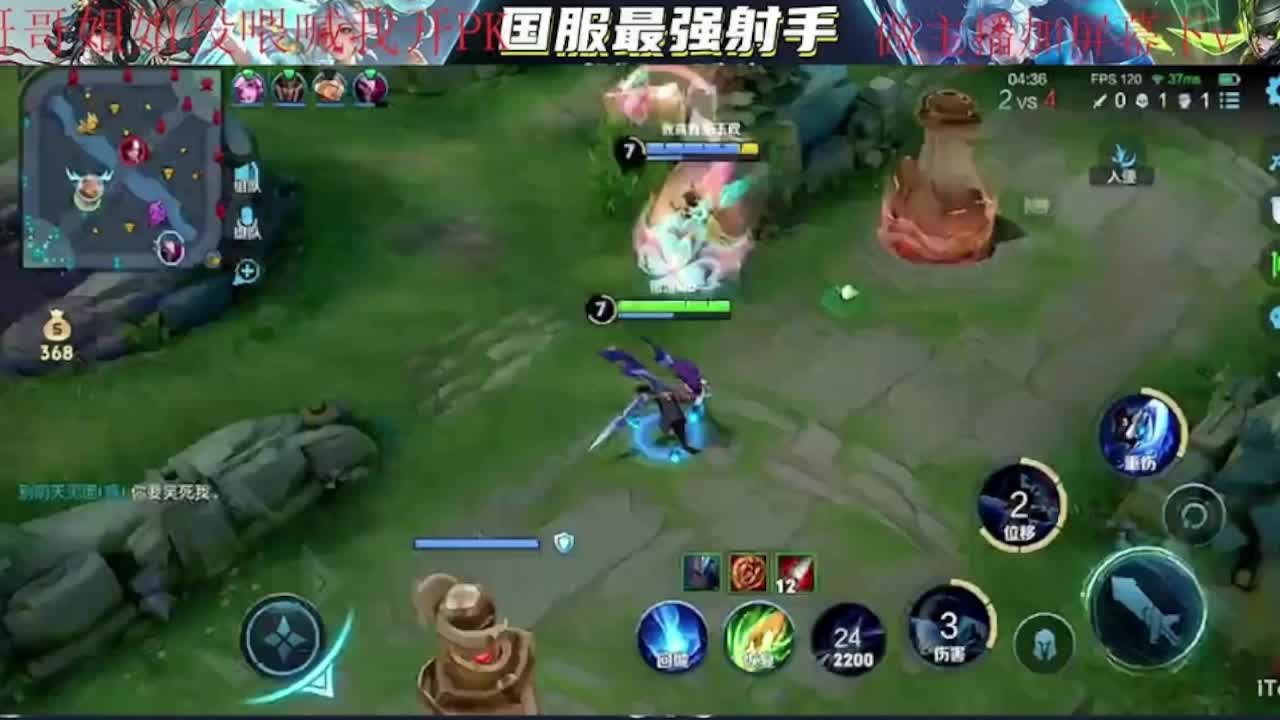 小虎牙-TkAZ8FPTgm的直播间