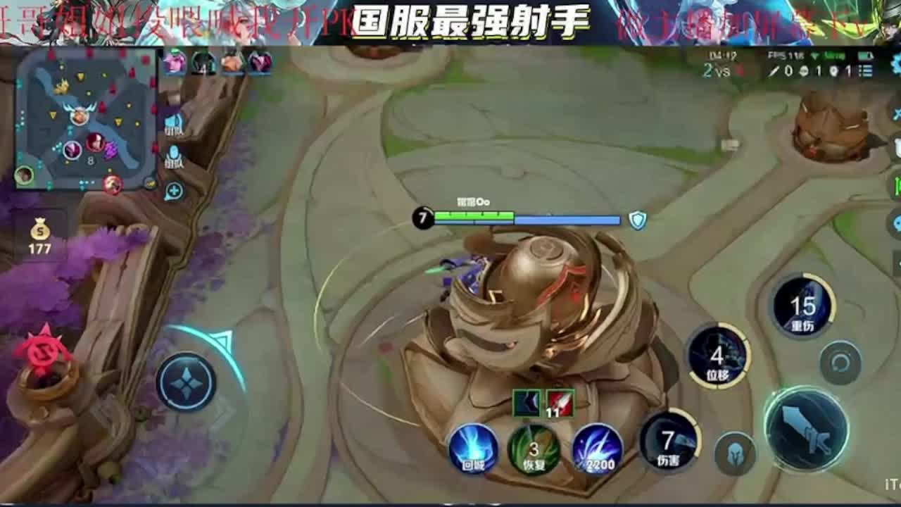 小虎牙-TkAZ8FPTgm的直播间