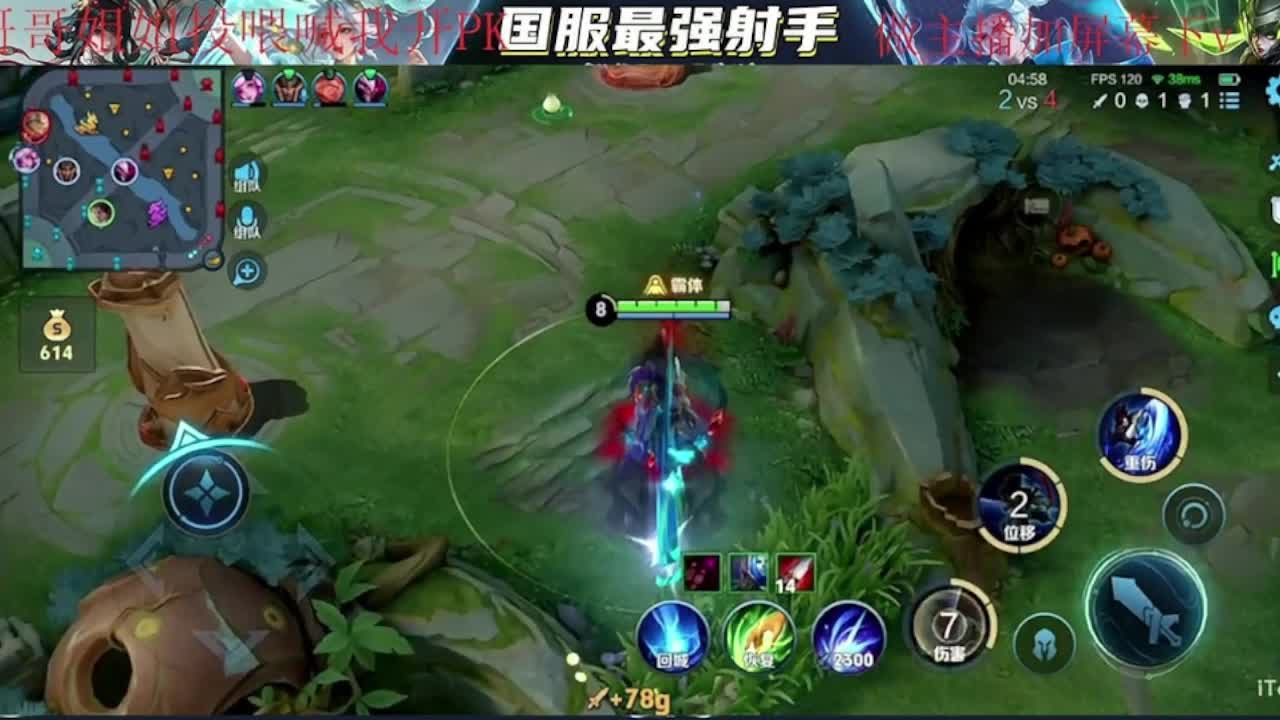 小虎牙-TkAZ8FPTgm的直播间