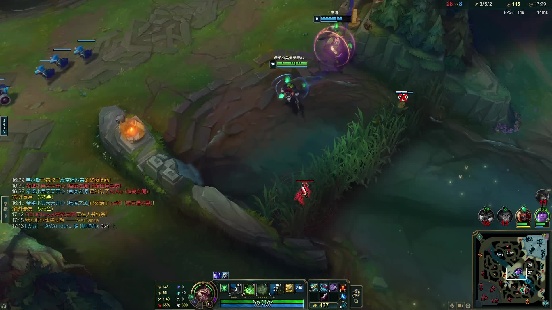 欢迎来到我的直播间