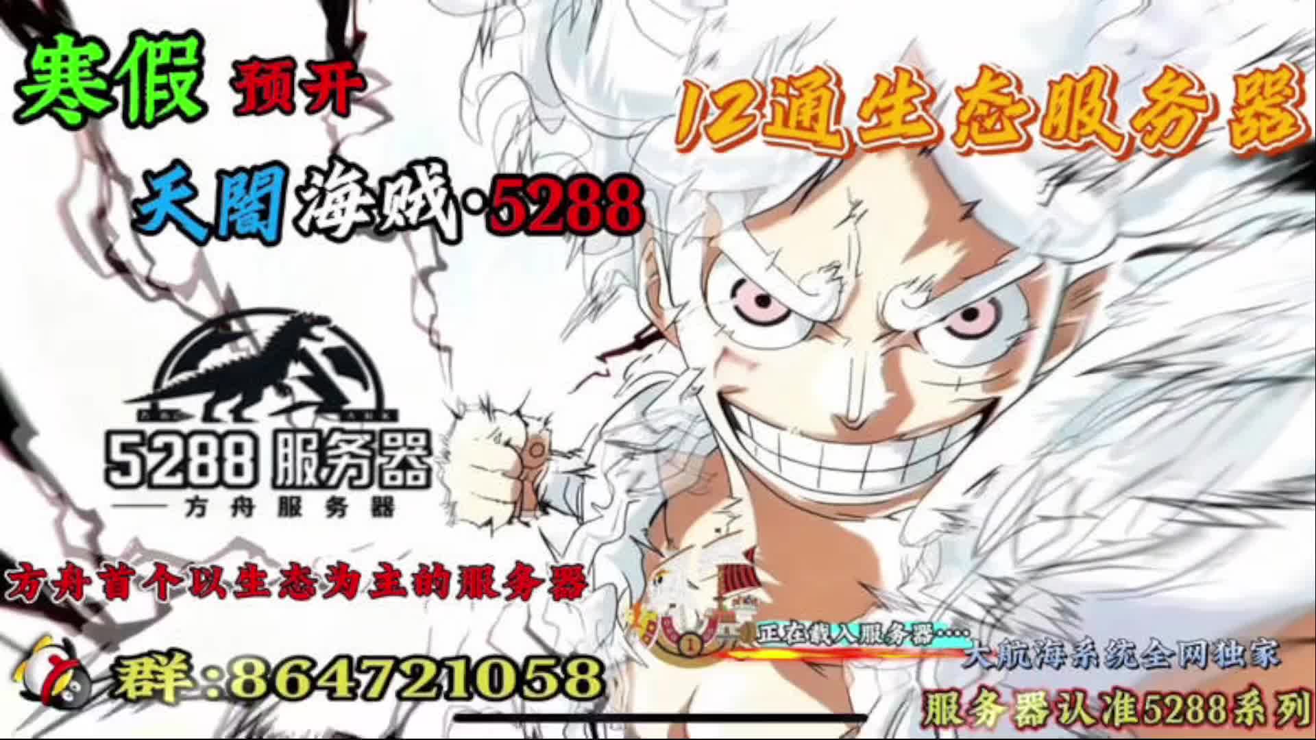 欢迎来到我的直播间