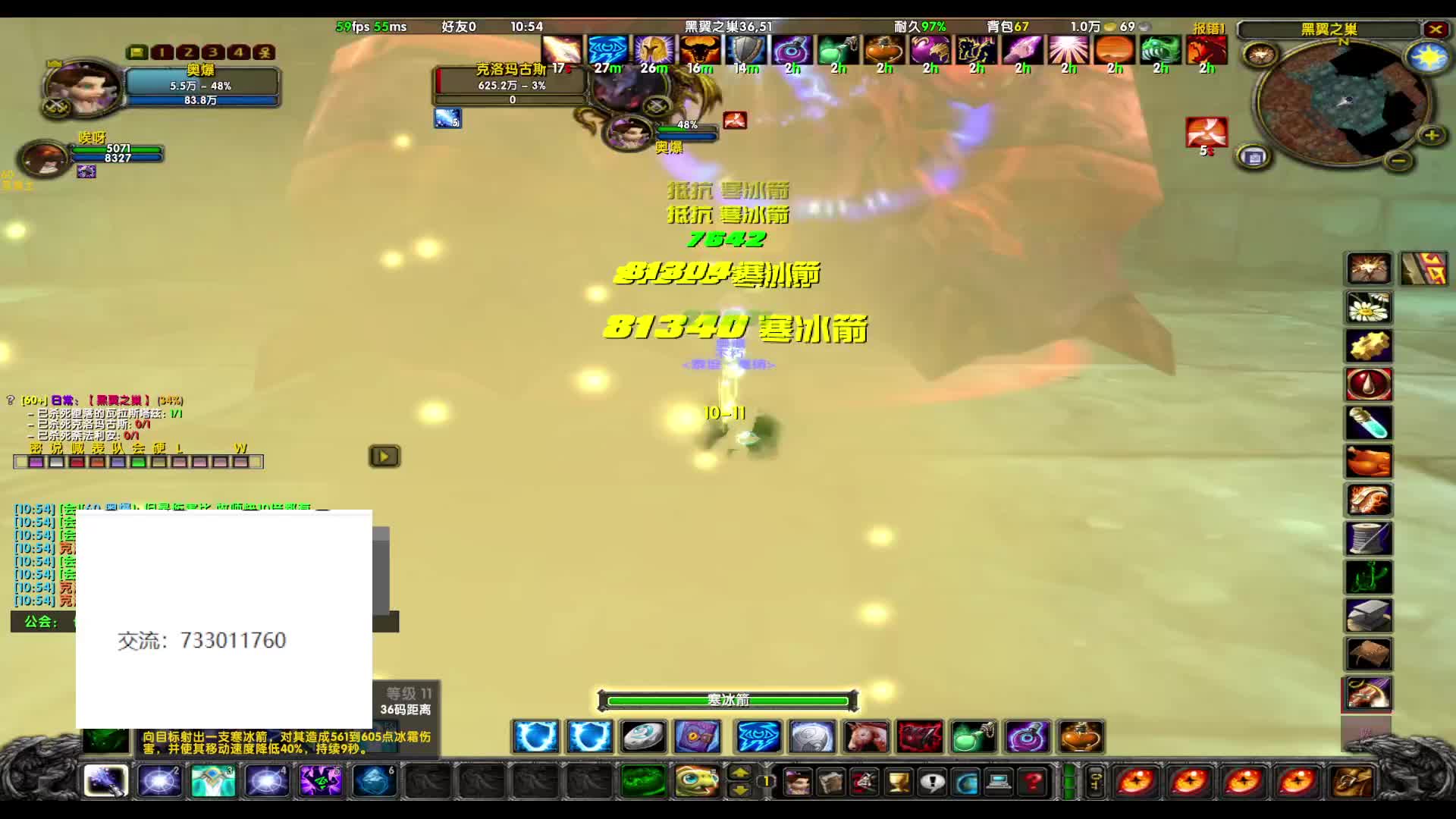 小虎牙-PGBGKubXdQ的直播间